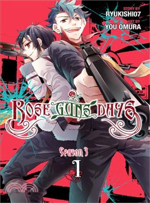 Rose Guns Days Season 3 1