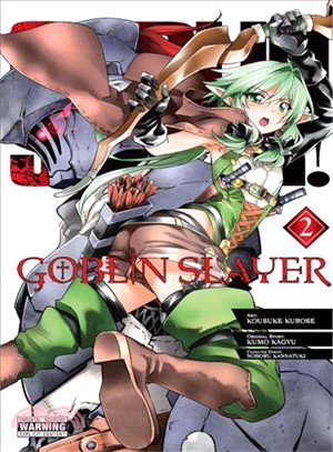 Goblin Slayer 2