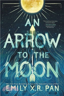 An arrow to the moon /