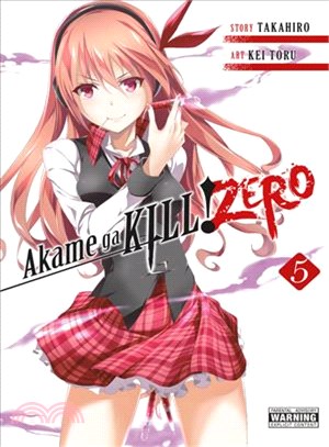 Akame Ga Kill! Zero 5