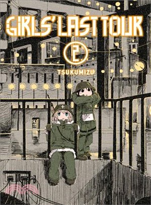 Girls' Last Tour 2