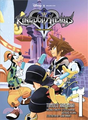 Kingdom Hearts I