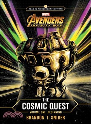 The Cosmic Quest