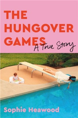 The Hungover Games：A True Story