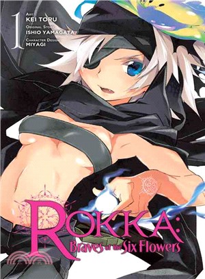 Rokka Braves of the Six Flowers 1