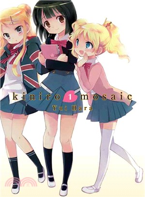 Kiniro Mosaic 1
