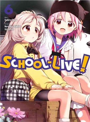 School-Live! 6