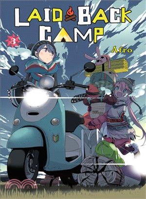 Laid-Back Camp, Vol. 3