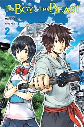 The Boy And The Beast, Vol. 2 (Manga)