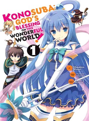 Konosuba God's Blessing on This Wonderful World! 1