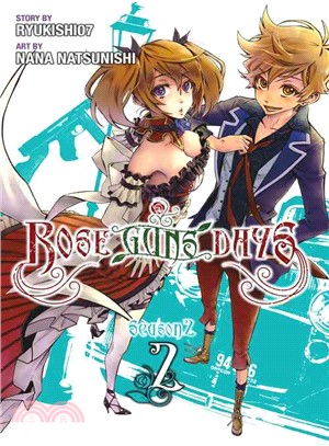 Rose Guns Days Season 2 2