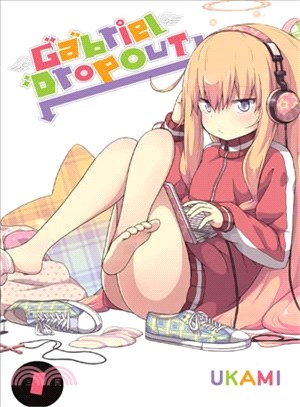 Gabriel Dropout 1