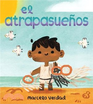 El Atrapasueños (the Dream Catcher)