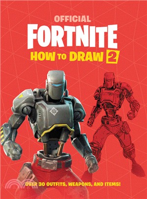 FORTNITE (Official): How to Draw 2