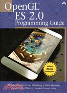 Opengl Es 2.0 Programming Guide