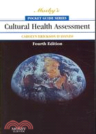 Cultural Health Assessment