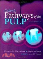 Cohen's Pathways of the Pulp (Expert Consult)