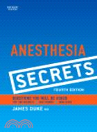 Anesthesia Secrets