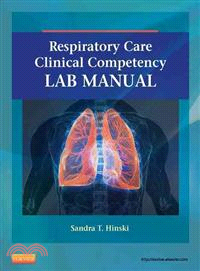 Respiratory Care Clinical Competency