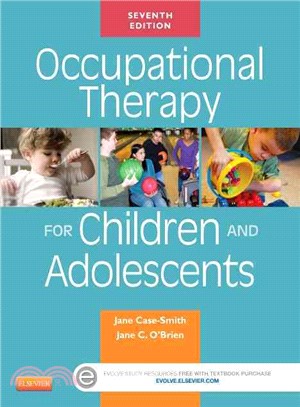Occupational Therapy for Children (職能治療)