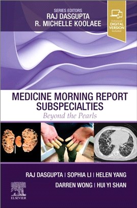 Medicine Morning Report Subspecialties：Beyond the Pearls