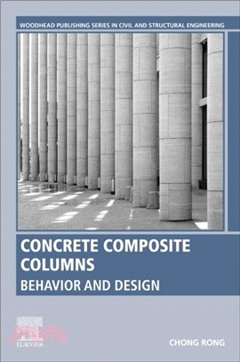 Concrete Composite Columns：Behavior and Design