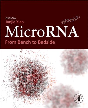 MicroRNA：From Bench to Bedside