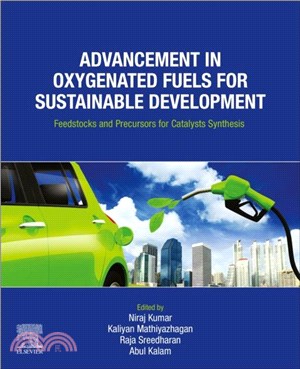 Advancement in Oxygenated Fuels for Sustainable Development：Feedstocks and Precursors for Catalysts Synthesis