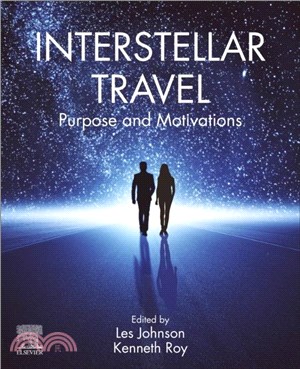 Interstellar Travel：Purpose and Motivations