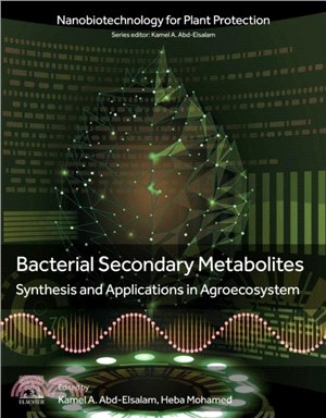 Bacterial Secondary Metabolites：Synthesis and Applications in Agroecosystem