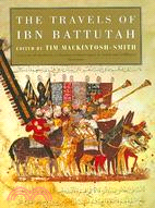 The Travels of Ibn Battutah