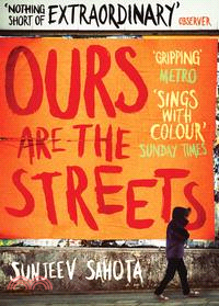 Ours Are The Street
