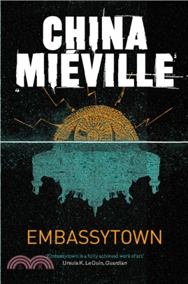 Embassytown