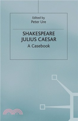 Shakespeare: Julius Caesar