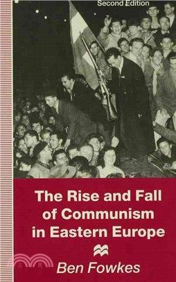 The rise and fall of communi...