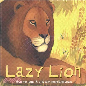 Lazy Lion