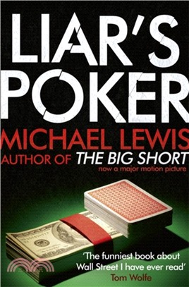 Liar's Poker：From the author of the Big Short