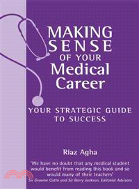 Making Sense of Your Medical Career 2005