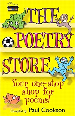 Poetry Store