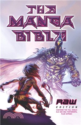 The Manga Bible：Raw