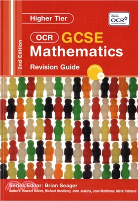 OCR Higher Tier Mathematics GCSE