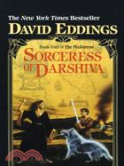 Sorceress of Darshiva