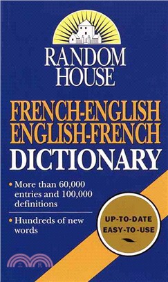 Random House French-English English-French Dictionary