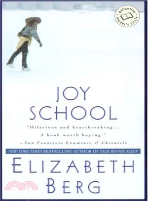 Joy School