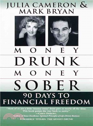 Money Drunk/Money Sober ─ 90 Days to Financial Freedom