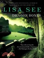 Dragon bones :a novel /