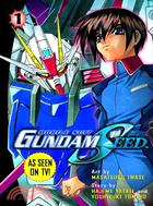 Mobile Suit Gundam Seed 1: Mobile Suit Gundam