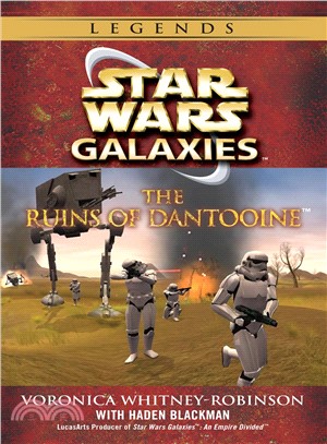 Star Wars Galaxies ─ The Ruins of Dantooine