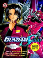 Mobile Suit Gundam Seed 2