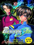 Mobile Suit Gundam Seed 3